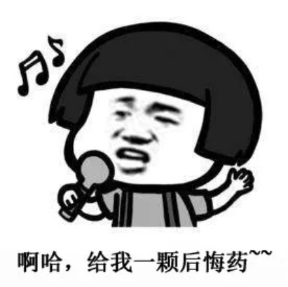 投保攻略 | 不了解這些，請慎重買保險！