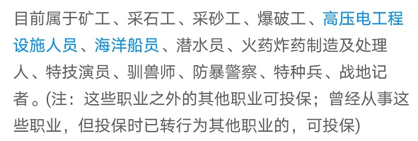 &ldquo;惠民保&rdquo;們來了，百萬醫(yī)療險(xiǎn)還有必要買嗎？