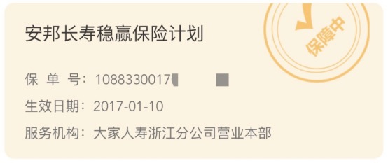 突發(fā)！銀行存款利率下調(diào)，錢還能放哪里？