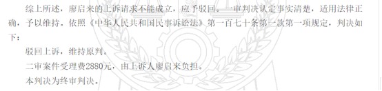 這個理賠神器，不知道虧幾十萬！