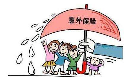 一年期意外險(xiǎn)和長(zhǎng)期意外險(xiǎn)有什么區(qū)別 為什么一年期意外險(xiǎn)購買的人數(shù)多？