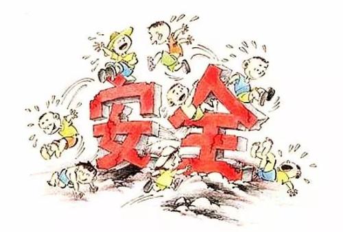 給1歲孩子買保險(xiǎn)要注意什么？