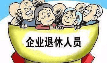 農(nóng)民要想退休后每月拿2000元，該怎么交社保？