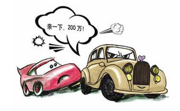 財保的車險怎么樣，值得購買嗎？