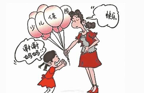 少兒保險怎么樣，哪款比較好？