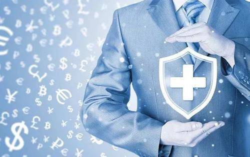 意外險(xiǎn)怎么買？購買意外險(xiǎn)時(shí)，要注意哪些問題？