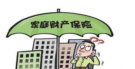  如何保障家庭財(cái)產(chǎn)安全？保險(xiǎn)儲(chǔ)蓄金了解一下