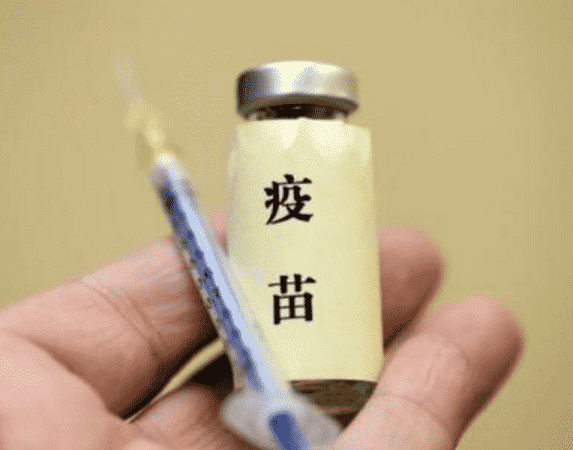 疫苗接種有什么用？需要注意什么？