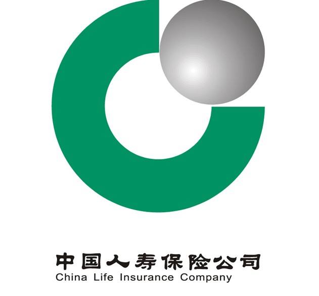 中國人壽保險靠譜不？值得信任嗎
