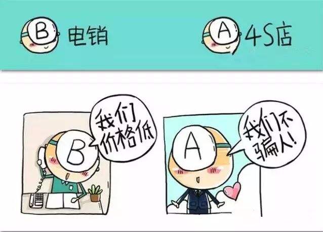 保險不想續(xù)了怎么辦，能退嗎？