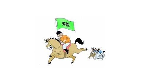 為什么我不建議有些人買壽險？這里有你想要的答案