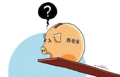 農(nóng)民應(yīng)該怎么買養(yǎng)老保險，有推薦的嗎？