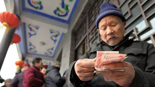 退休后養(yǎng)老金怎么算，養(yǎng)老金會變少嗎？專家是這么說的