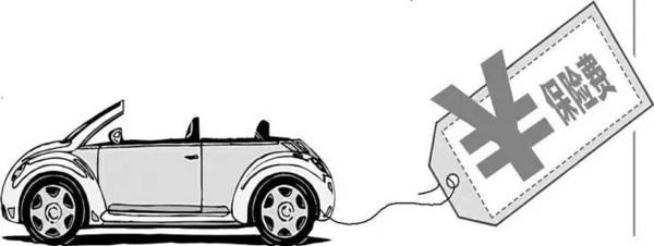 網(wǎng)上車險(xiǎn)怎么買，流程是什么？