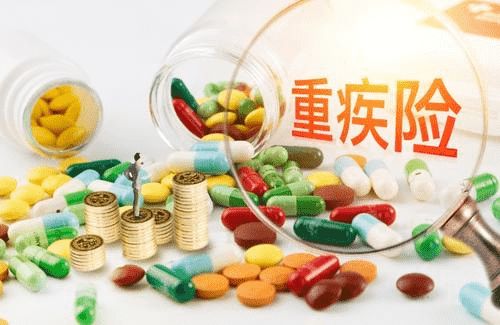 超級(jí)瑪麗重疾險(xiǎn)怎么樣？帶你分析優(yōu)缺點(diǎn)