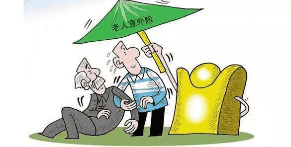 買保險(xiǎn)哪個公司好？大公司小公司重要嗎？