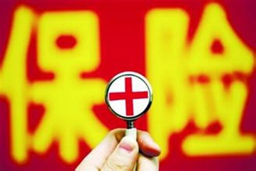 個(gè)人保險(xiǎn)購(gòu)買順序是什么？