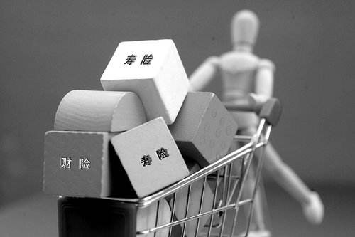 長期壽險和短期壽險有哪些區(qū)別？怎么選