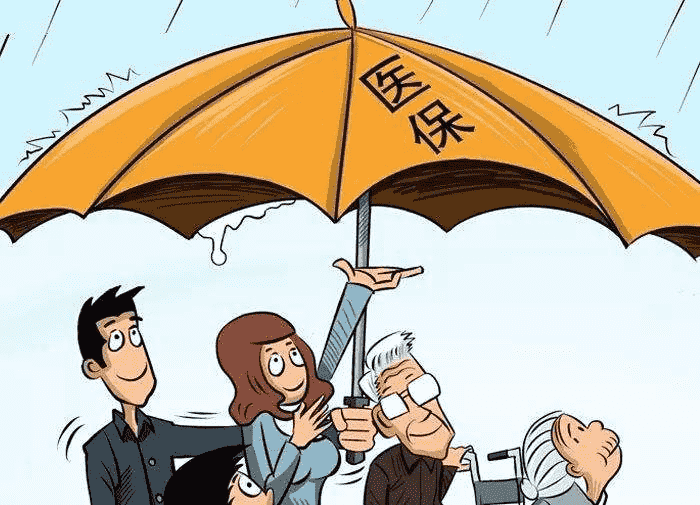 如何買大病保險(xiǎn)？看完就懂了！