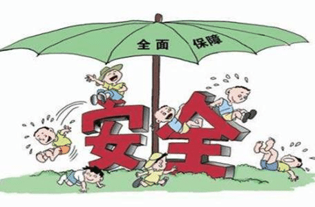 如何買大病保險(xiǎn)？看完就懂了！