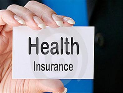 健康保險哪個好？該怎么選