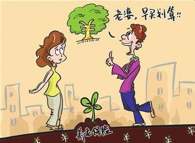 個人保險怎么買？這三種必選