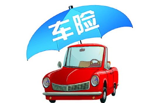 人保車險(xiǎn)怎么樣？怎么理賠