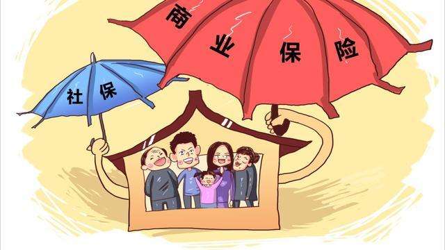 商業(yè)醫(yī)保能替代社會(huì)醫(yī)保嗎？聽完后悔也來(lái)不及了