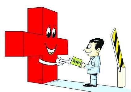 個人保險怎么買？怎么選好？