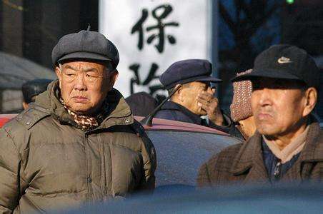 養(yǎng)老金又漲了？新疆退休老人有福了！