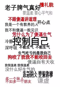 發(fā)生車禍如何快速理賠？