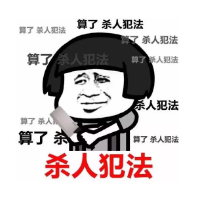 發(fā)生車禍如何快速理賠？