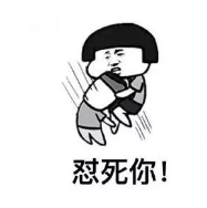 發(fā)生車禍如何快速理賠？