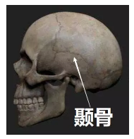 發(fā)生車禍如何快速理賠？