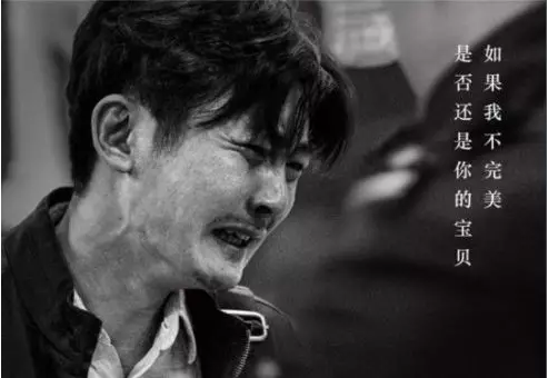 缺陷嬰兒適合什么保險？