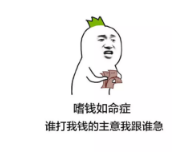 保險(xiǎn)寬限期有什么用？