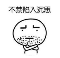 什么是責(zé)任免除？