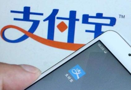 支付寶好醫(yī)保值得買嗎？看看就清楚了