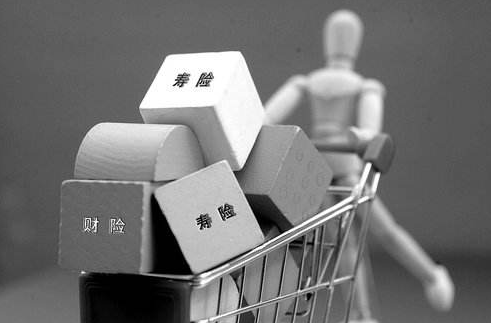  分紅型壽險(xiǎn)怎么樣？和傳統(tǒng)壽險(xiǎn)有什么差別？