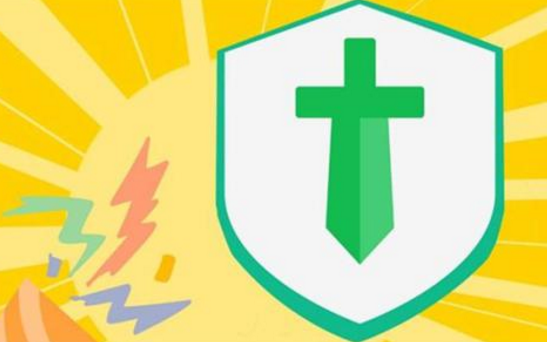 返還型重疾險怎么選？終身還是定期