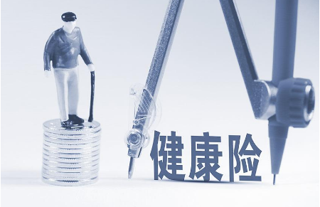 早買保險(xiǎn)有什么好處？