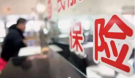  國華百病百萬重疾險怎么樣？短期重疾險有什么優(yōu)缺點？