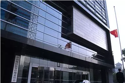 保險的兩年不可抗辯是什么意思？