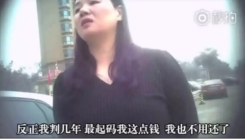 發(fā)生車禍耍賴不賠怎么辦？