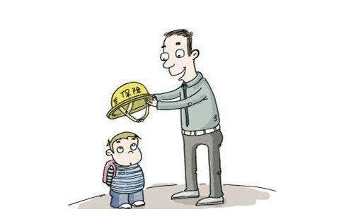 學平險、少兒醫(yī)保和教育金險:哪一款更適合小孩子