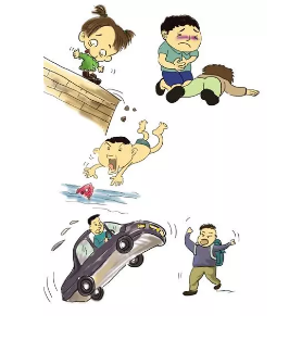 意外險該怎么選？