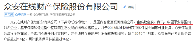 單次賠付的重疾險(xiǎn)怎么樣？