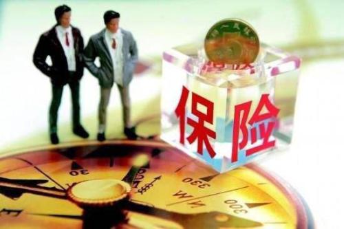 網(wǎng)上買保險(xiǎn)的誤區(qū)有哪些？