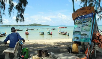 旅游意外險(xiǎn)能提供什么保障？