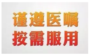 得了癌癥到底需要多少錢？